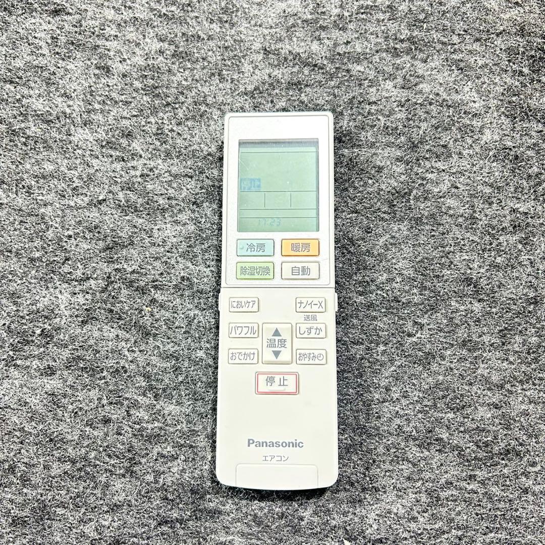 Panasonic ルームエアコン 6畳用 CS-222DJR d5688