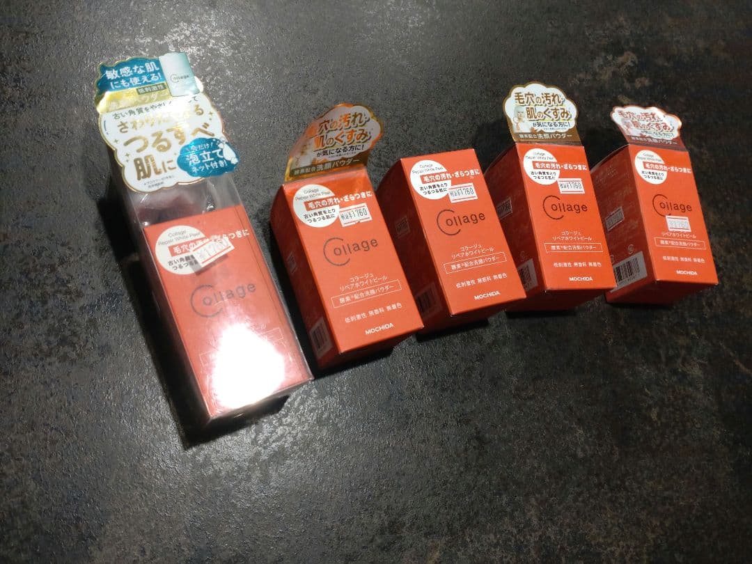 コラージュリペアホワイトピール パウダー状洗顔料 5個セット 洗顔ネット付