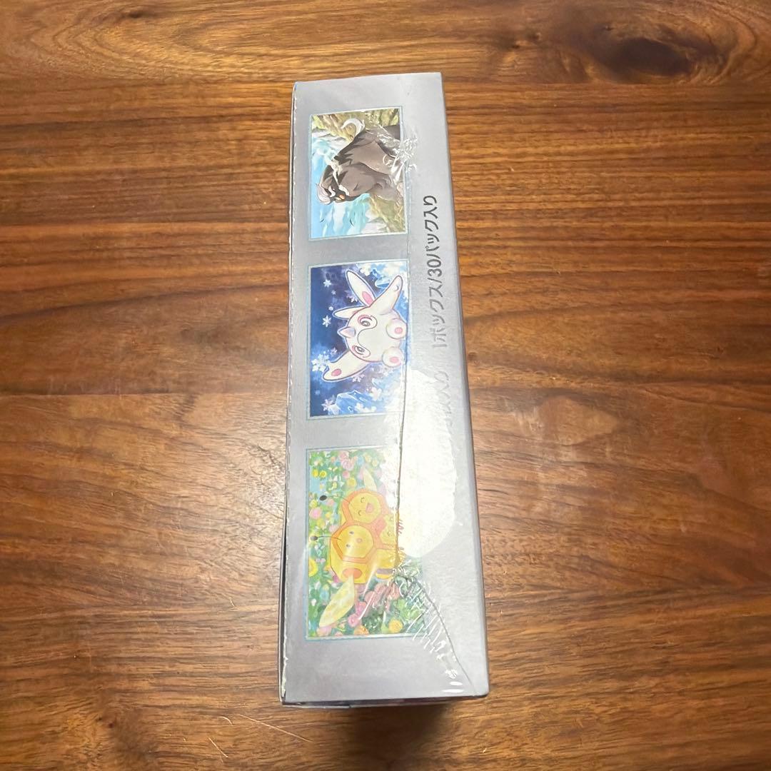ポケモンカード　スノーハザード　シュリンク付き　1box