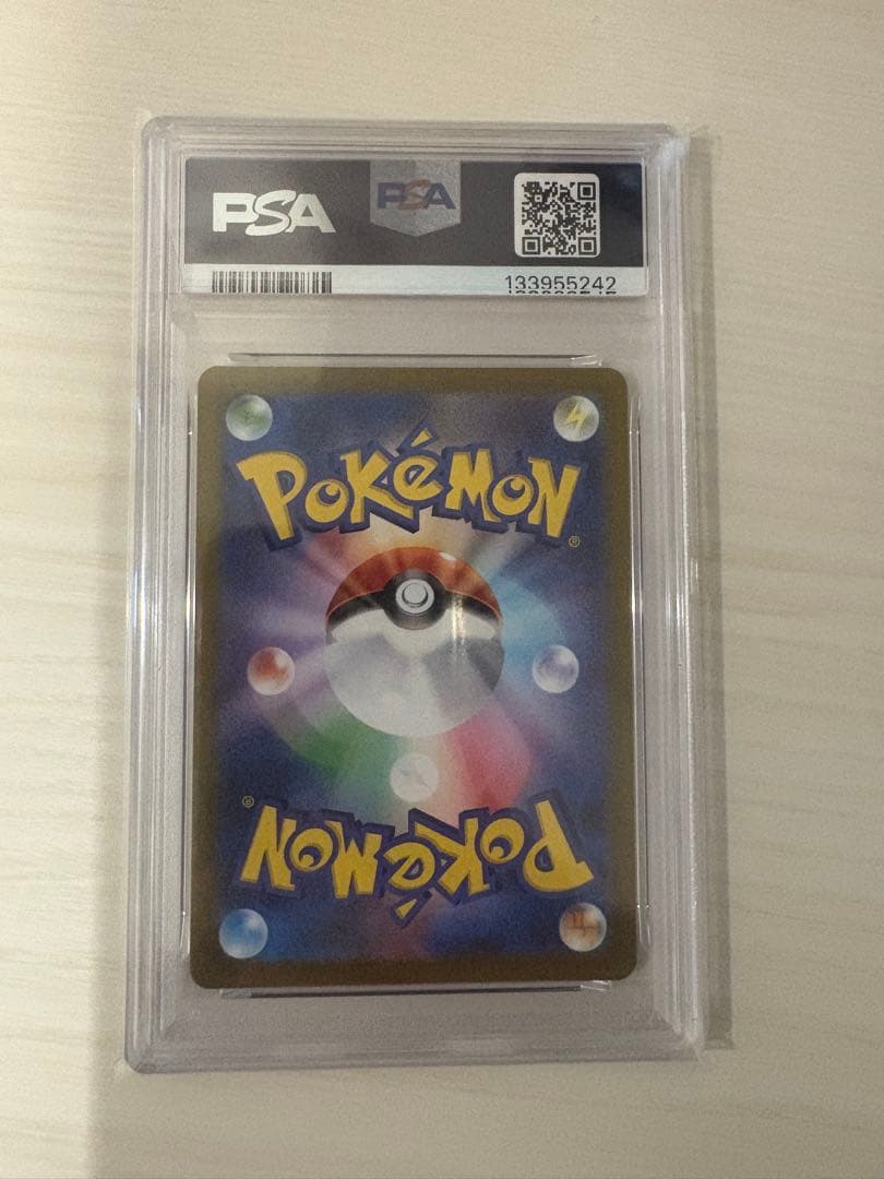 2023 ポケモンカード エーフィ PSA 10