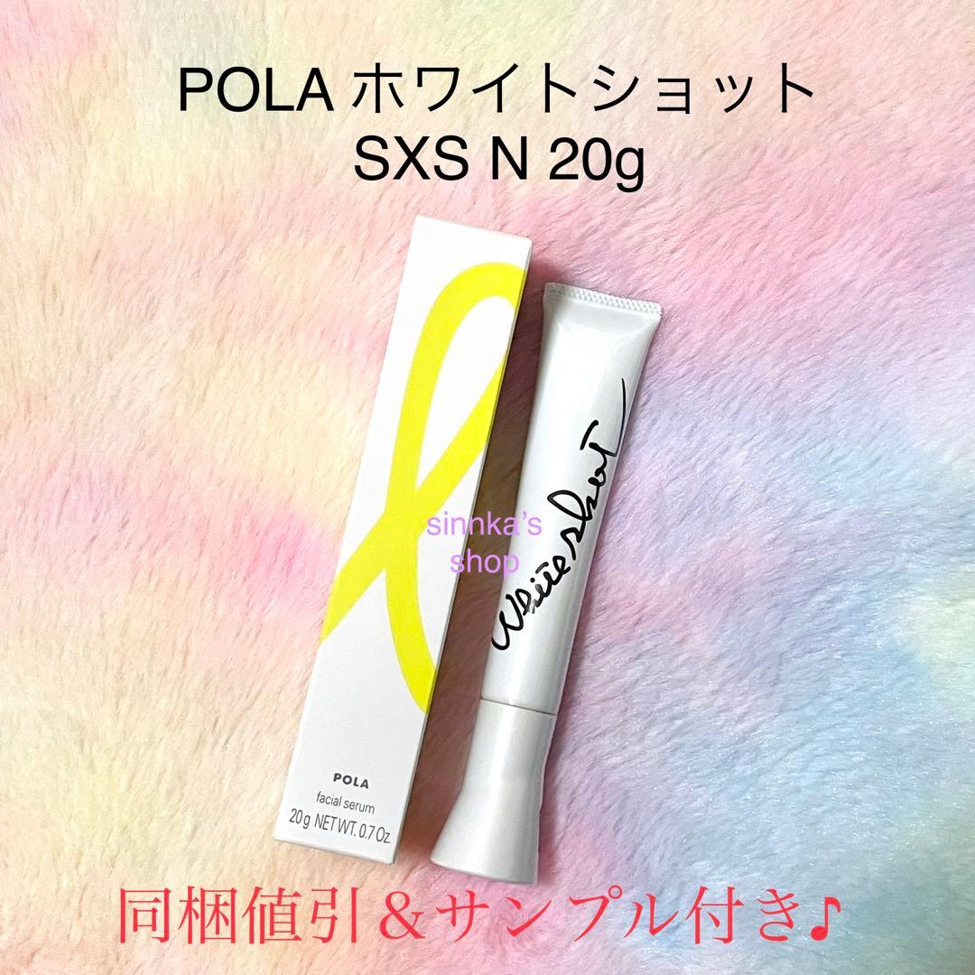 ゆんちゃん　4/5-6の2日間発送不可様 リクエスト 2点 まとめ商品