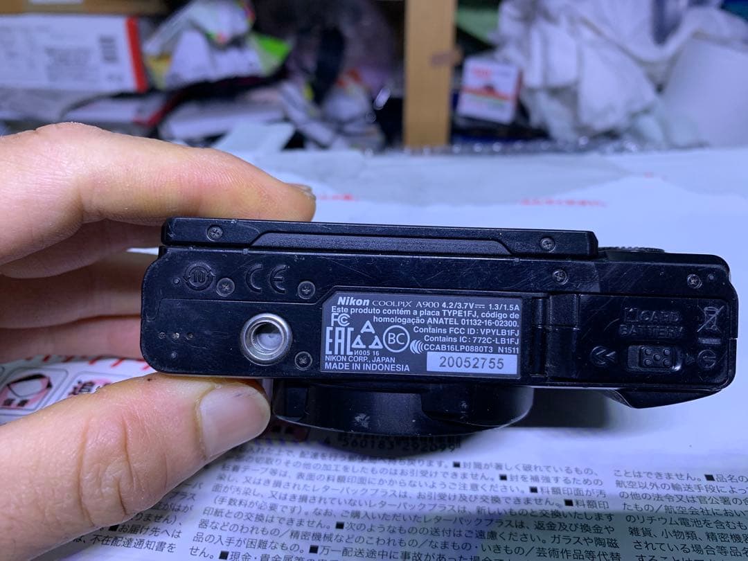Nikon COOLPIX A900デジタルカメラ 35倍ズーム