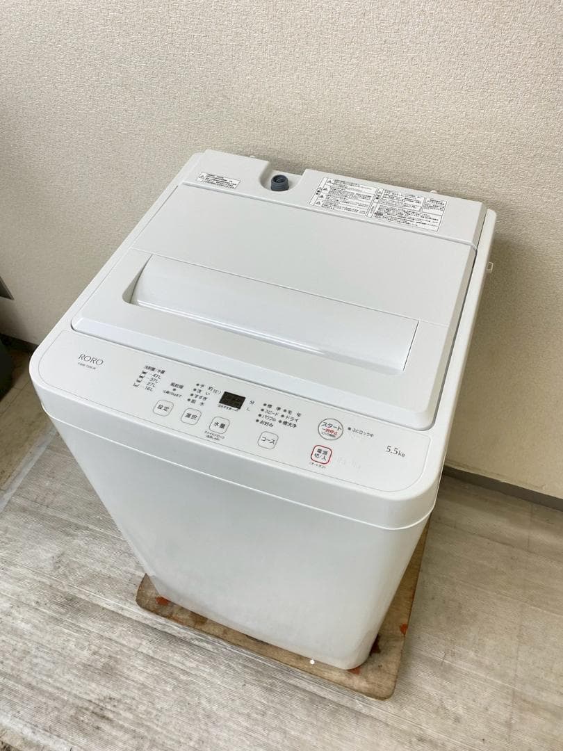 新生活応援 家電セット 冷蔵庫 洗濯機 一人暮らし 配送設置無料 M25d