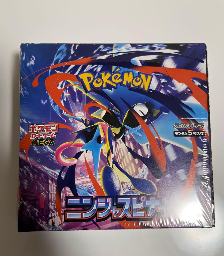 ニンジャスピナー　シュリンク付き　新品未開封1BOX ポケモンカード