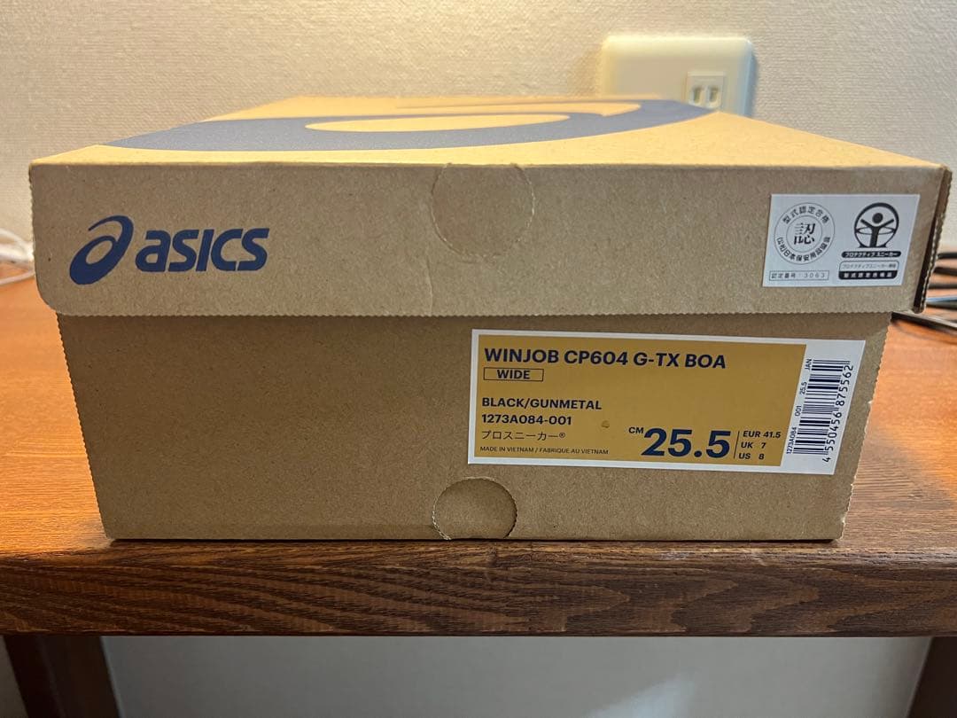 安全靴 ASICS WINJOB CP604 G-TX BOA 25.5cm