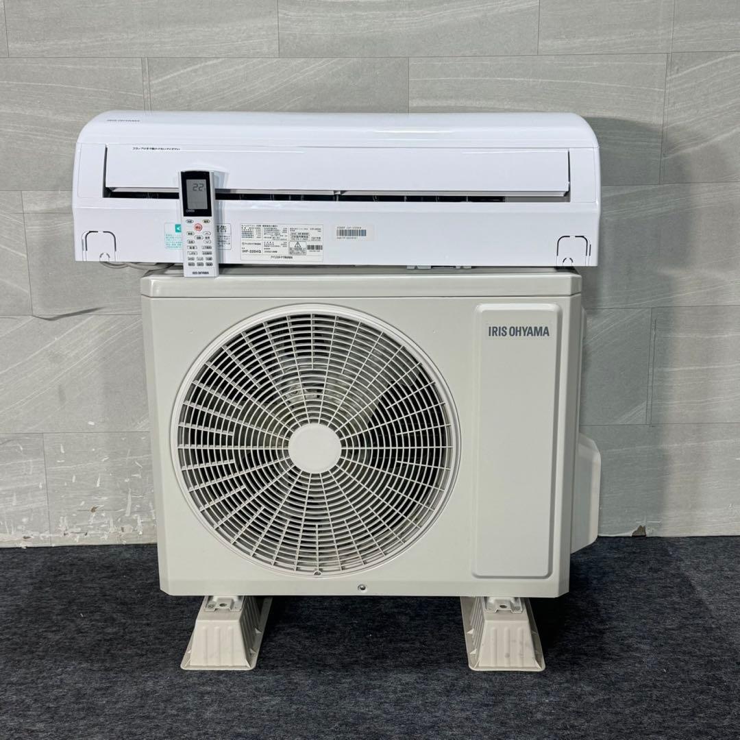 IRIS OHYAMA ルームエアコン 6畳用 2021年 クーラー d5423