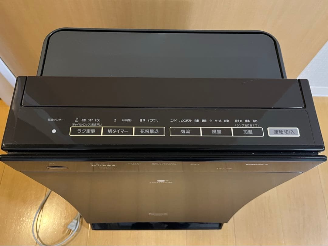 Panasonic パナソニック F-VC70XS 加湿空気清浄機
