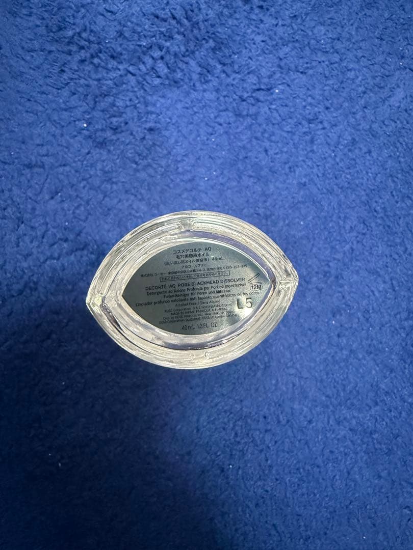 DECORTÉ AQ 毛穴美容液オイル40ml