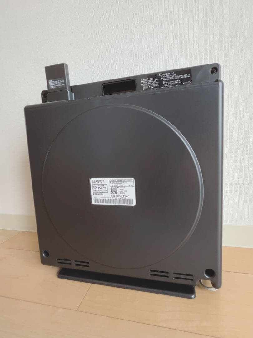 【新品・未使用】HITACHI 空気清浄機 EP-Z30S (ホワイト)