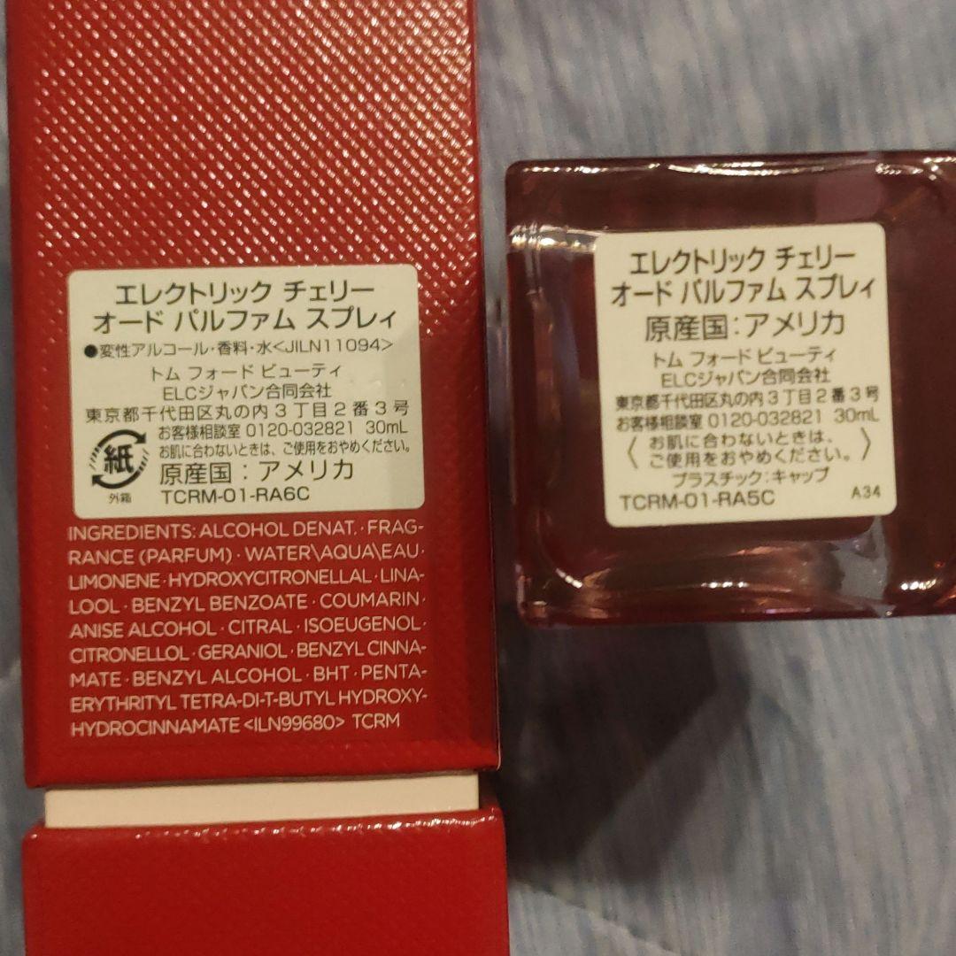 香水(女性用) TOM FORD ELECTRIC CHERRY 30ML