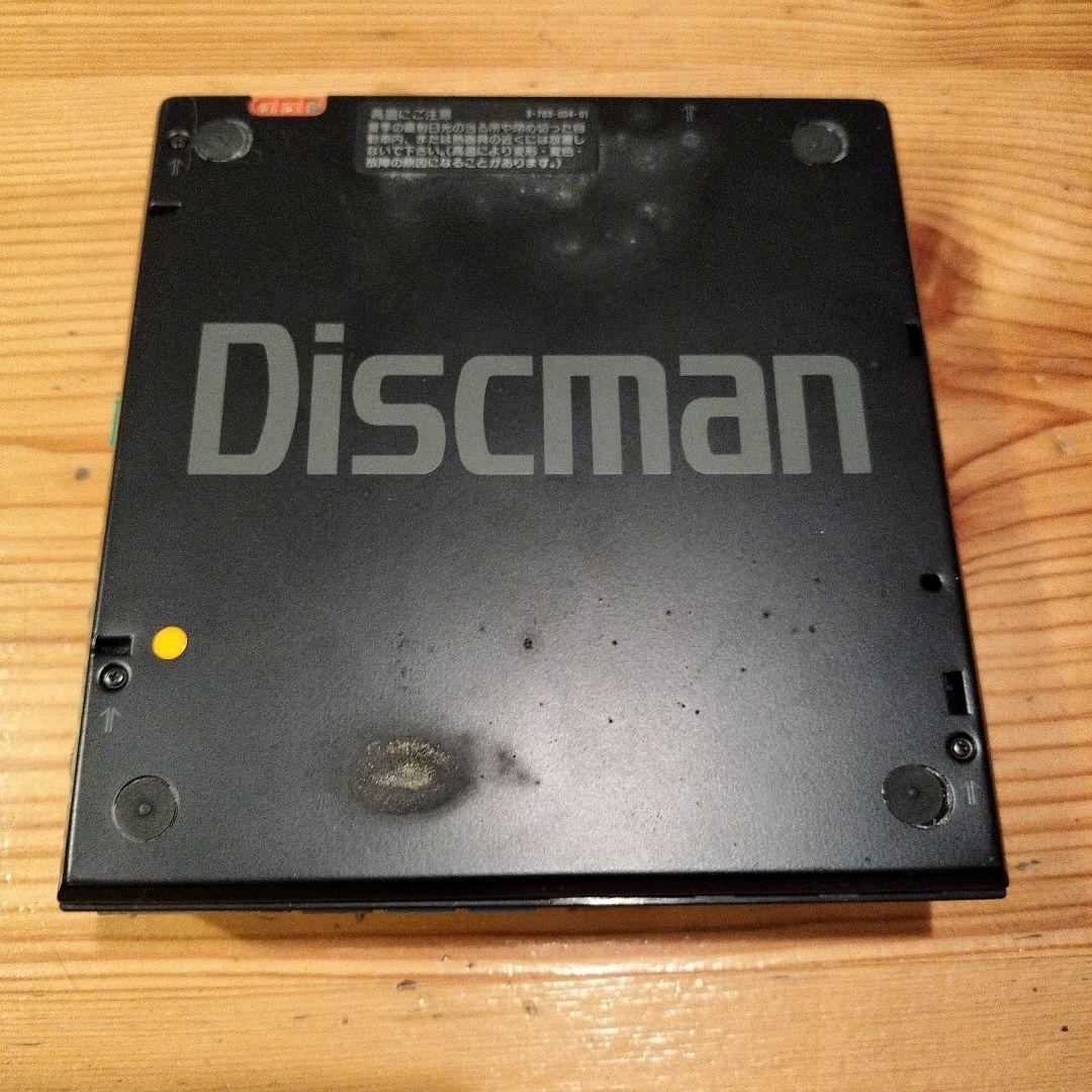 SONY Discman D-50MkⅡ　ジャンク品