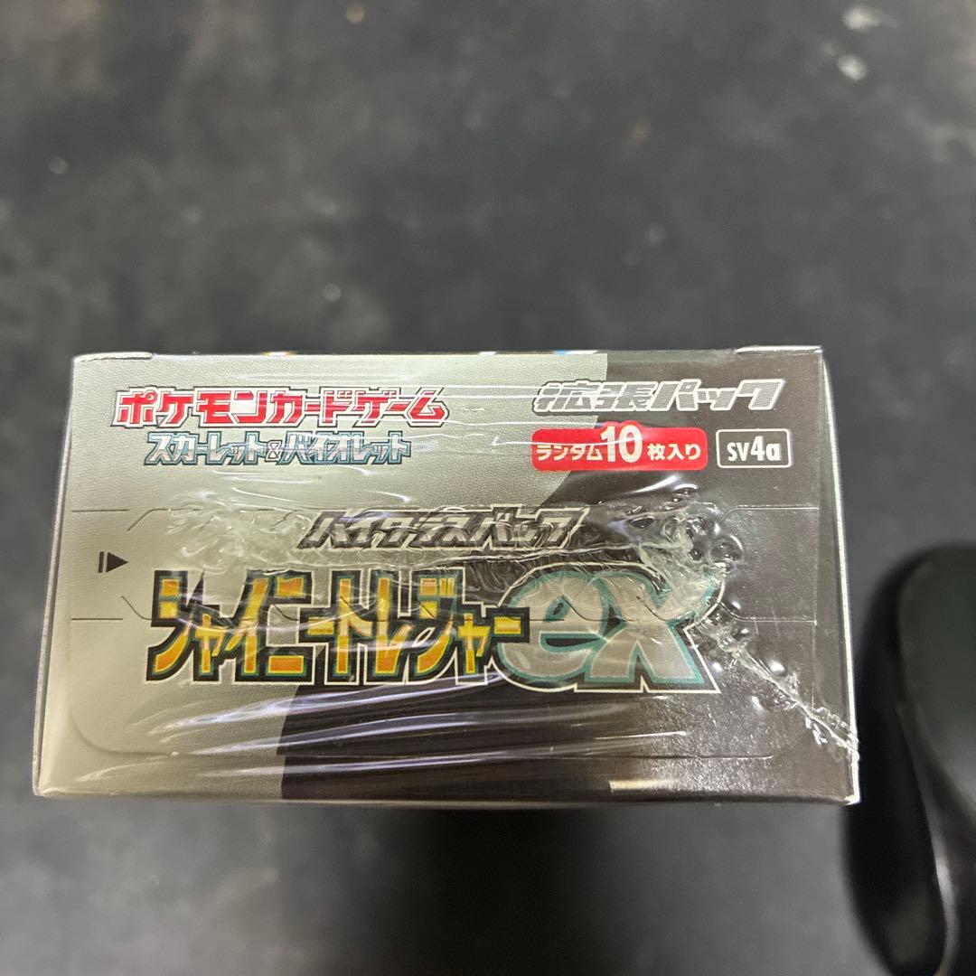 ポケモンカード シャイニートレジャーex box 未開封品