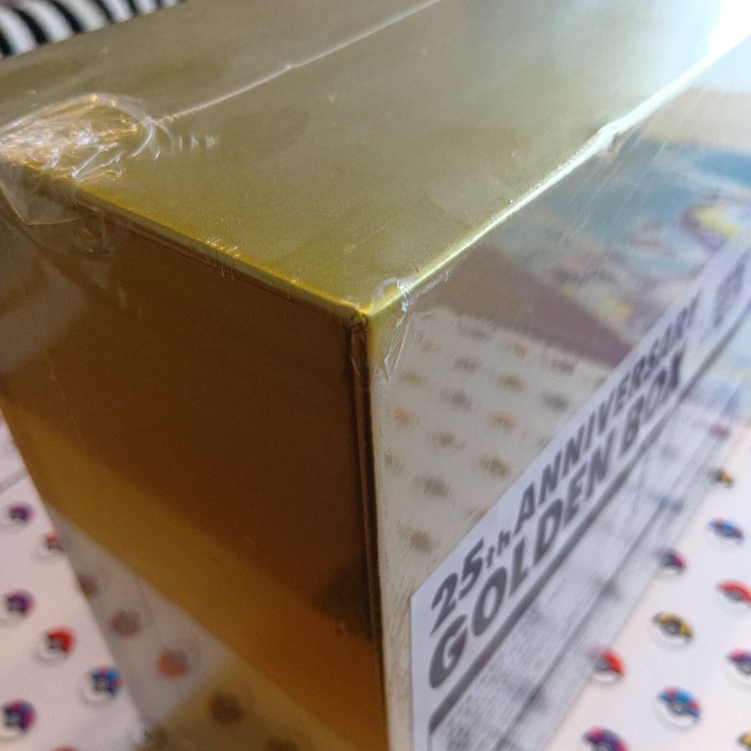 新品ワンオーナーポケモンカード25th AnniversaryGoldenBox