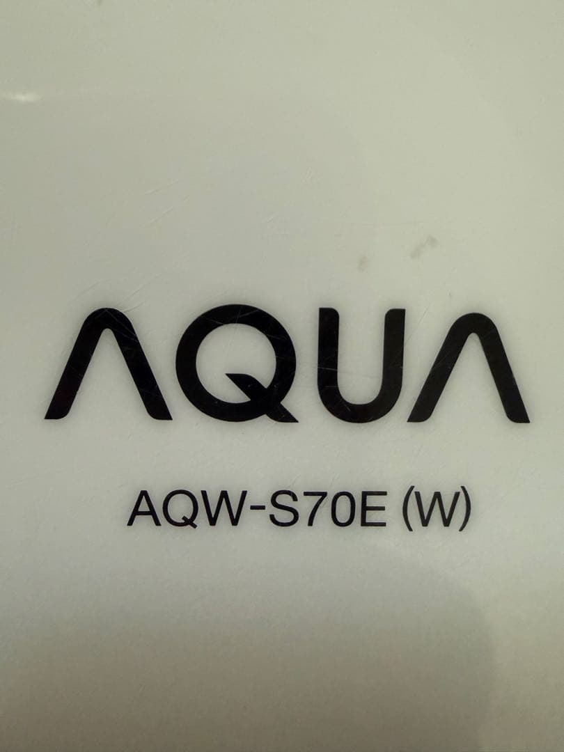 AQUA 7kg 全自動洗濯機 AQW-S70E 動作確認済 一人暮らし