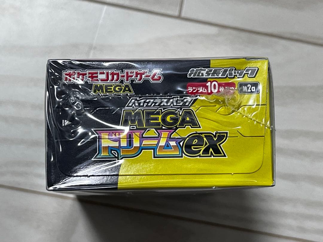 ポケモンカード　MEGAドリームex 1BOX シュリンク有り