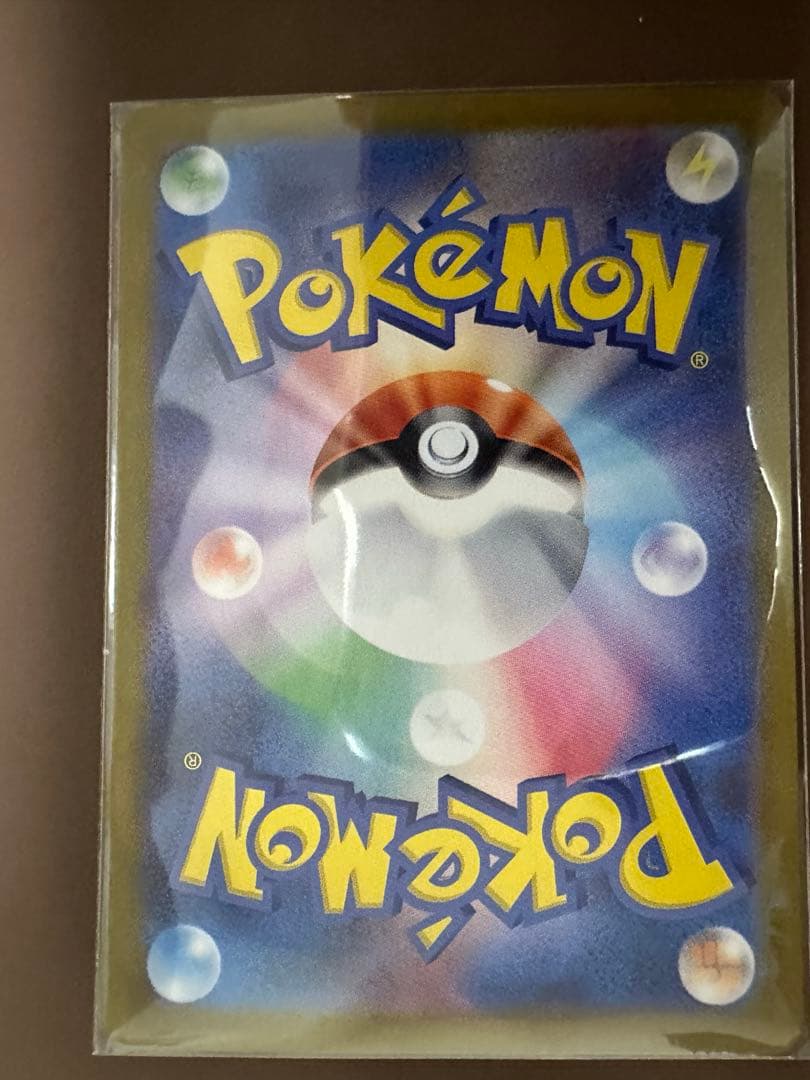 ポケカ　ゼイユ　SAR