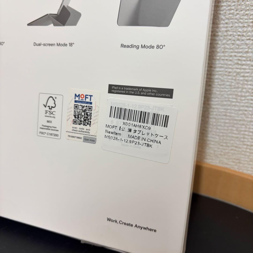 MOFT ダイナミックフォリオ iPad Air13 iPad Pro12.9