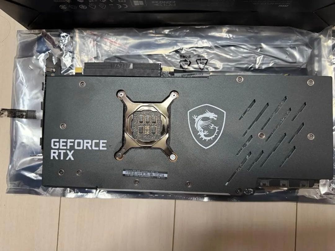 グラフィックボード・グラボ・ビデオカード MSI GeForce RTX 3080 GAMING Z TRIO 10G