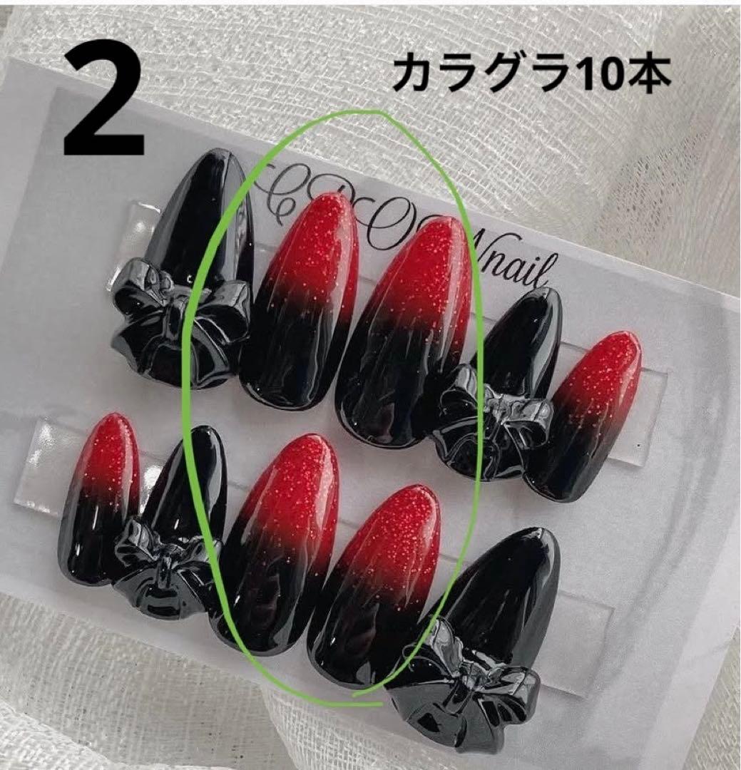 すな様