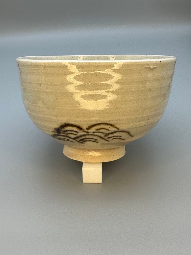 茶道具茶碗　永楽善五郎　絵御本
