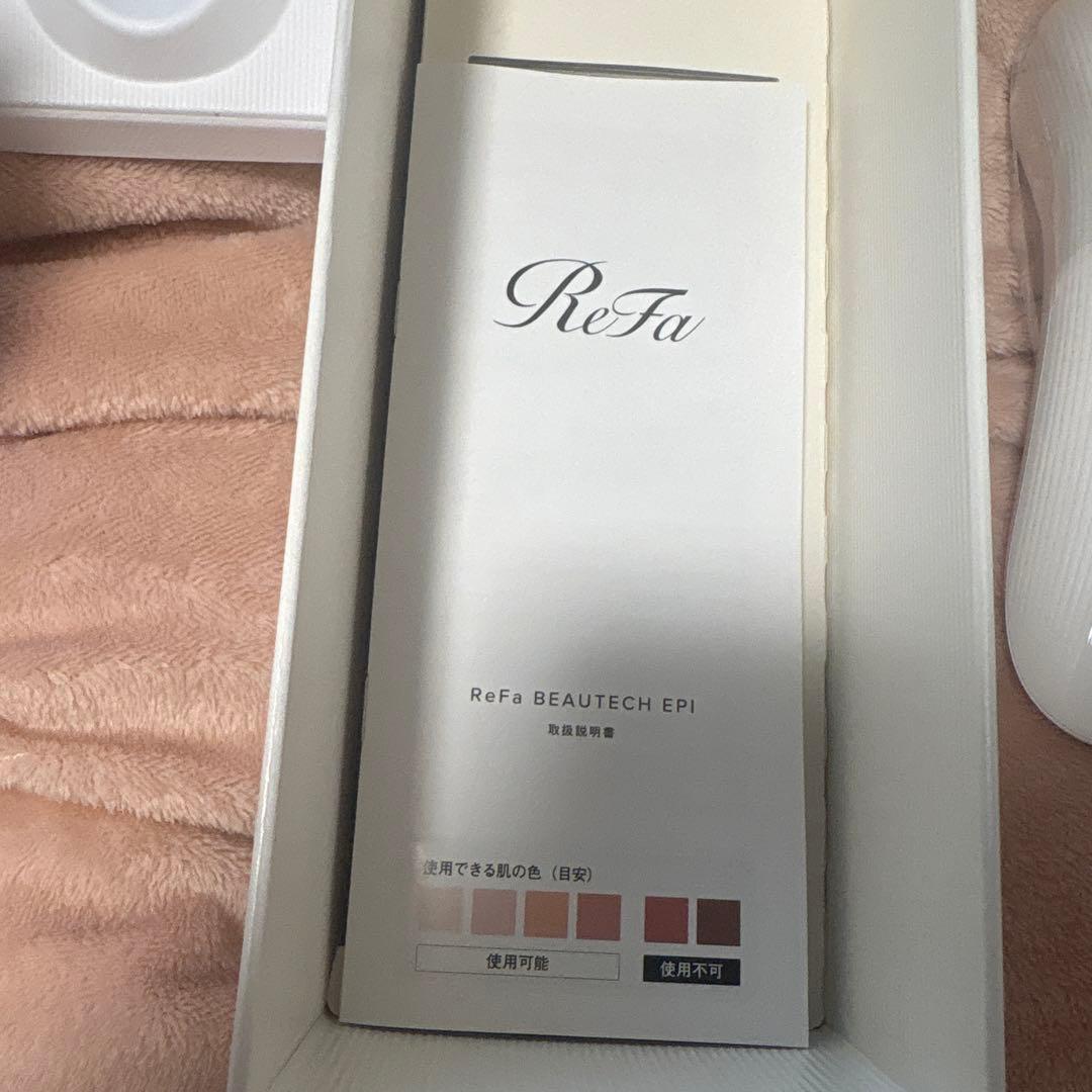 ReFa EPI リファ エピ RE-BA-00A 脱毛器