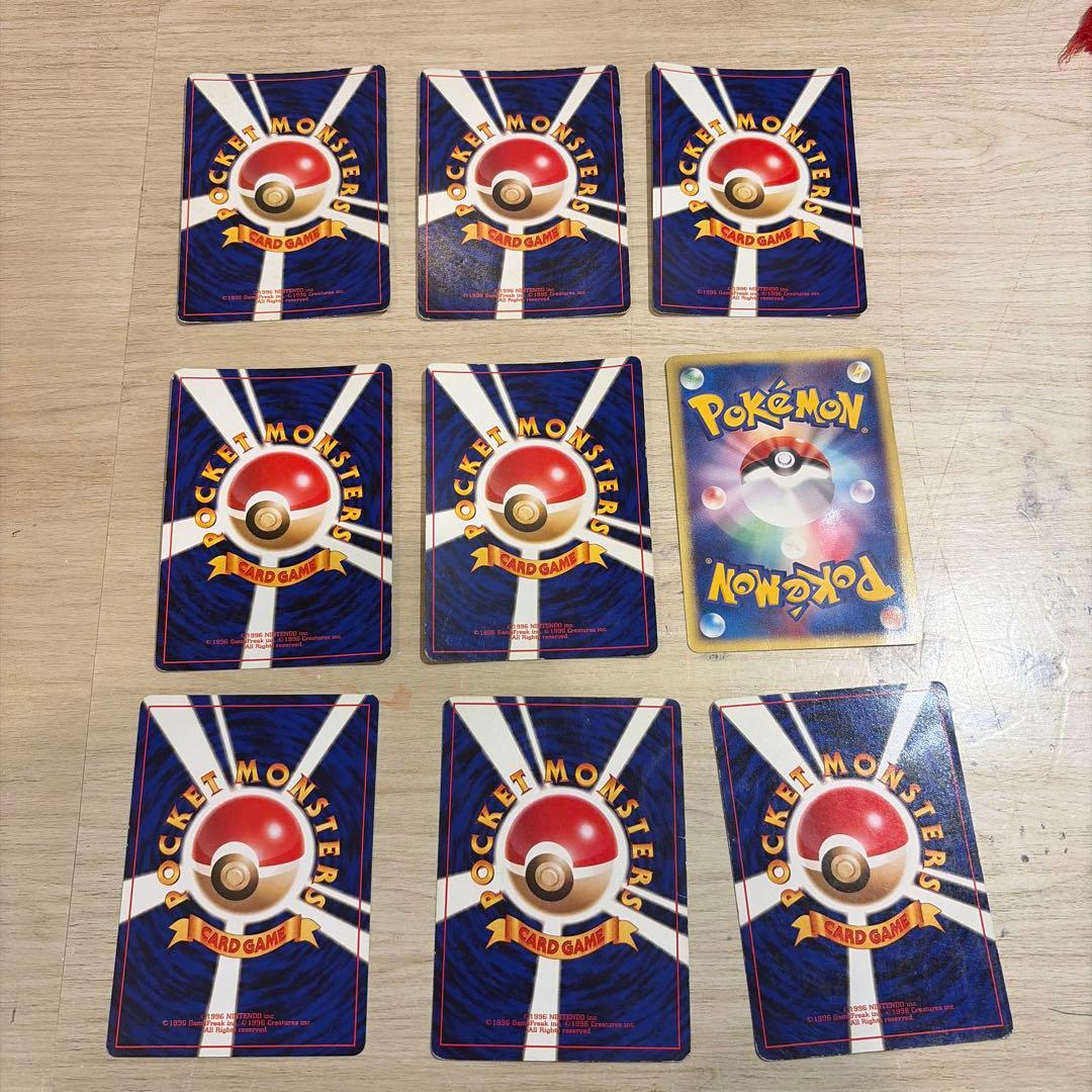 メ*ロ様 ポケモンカード　旧裏　まとめ売り　18枚セット