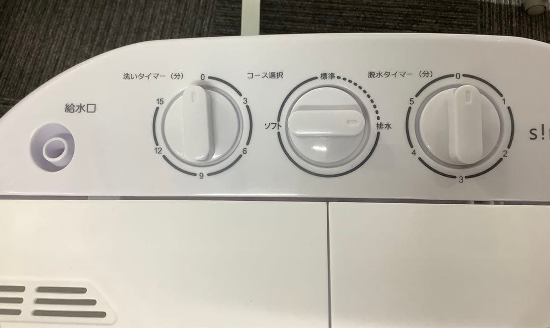 2024年製 小型二槽式洗濯機 SP-NWM01 洗濯3.6kg