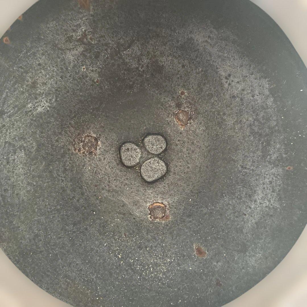 【茶道　茶釜】高橋敬典　平丸立口釜　はじき肌