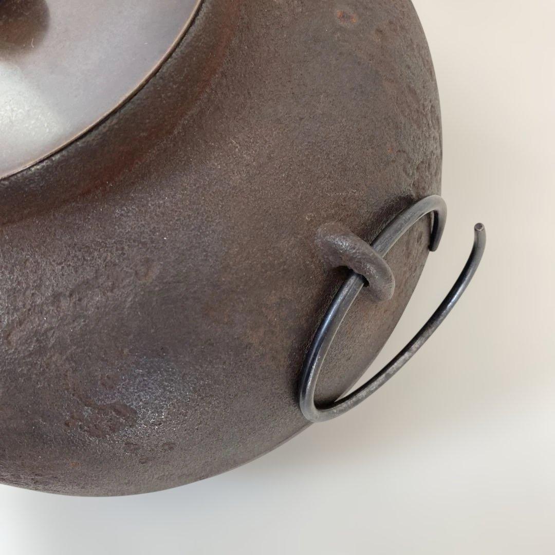 【茶道　茶釜】高橋敬典　平丸立口釜　はじき肌