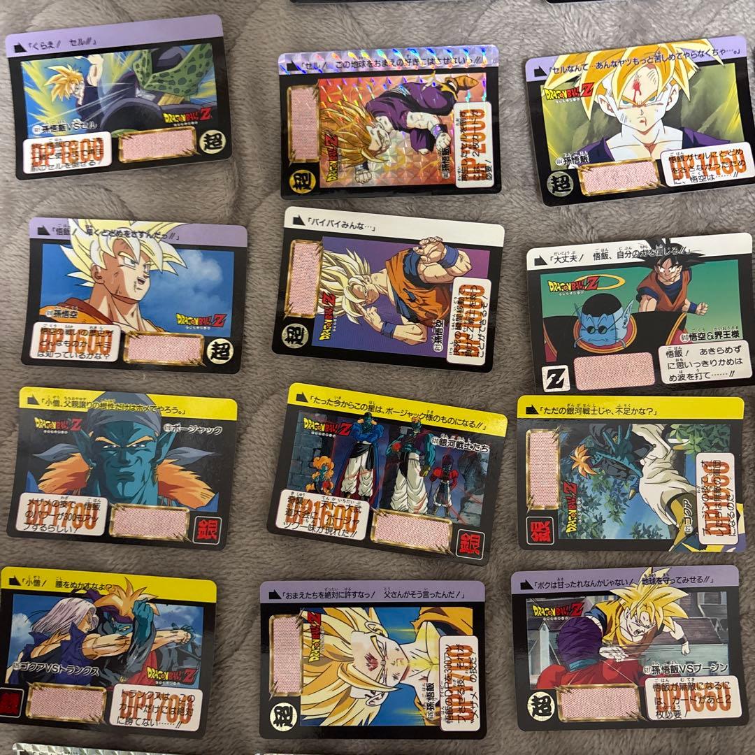初代ドラゴンボールカードセット500〜646