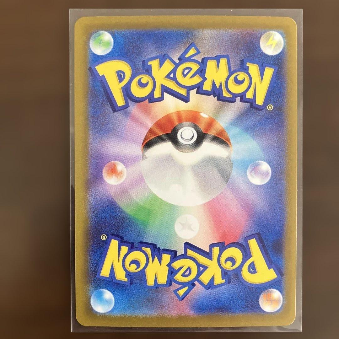 ポケモンカード NのゾロアークexSAR ダイゴのメタグロスexSARおまけ付き