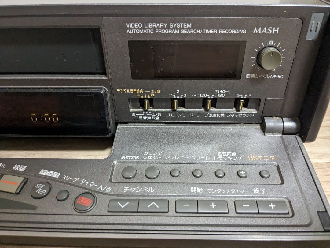 PANASONIC　S-VHS ビデオレコーダー NV-BX25 ジャンク
