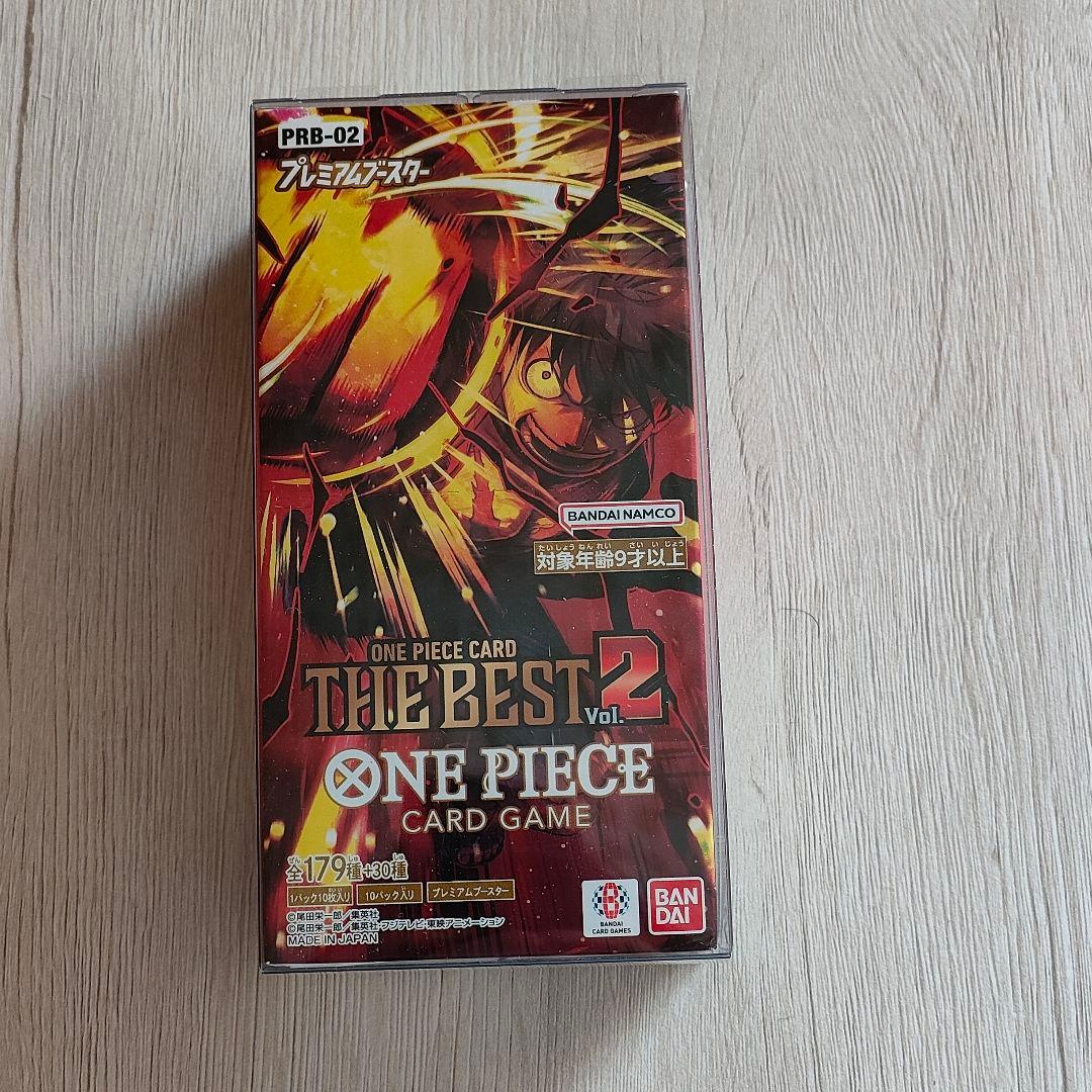 テープ付き THE BEST2 BOX 新品 未開封 ワンピース