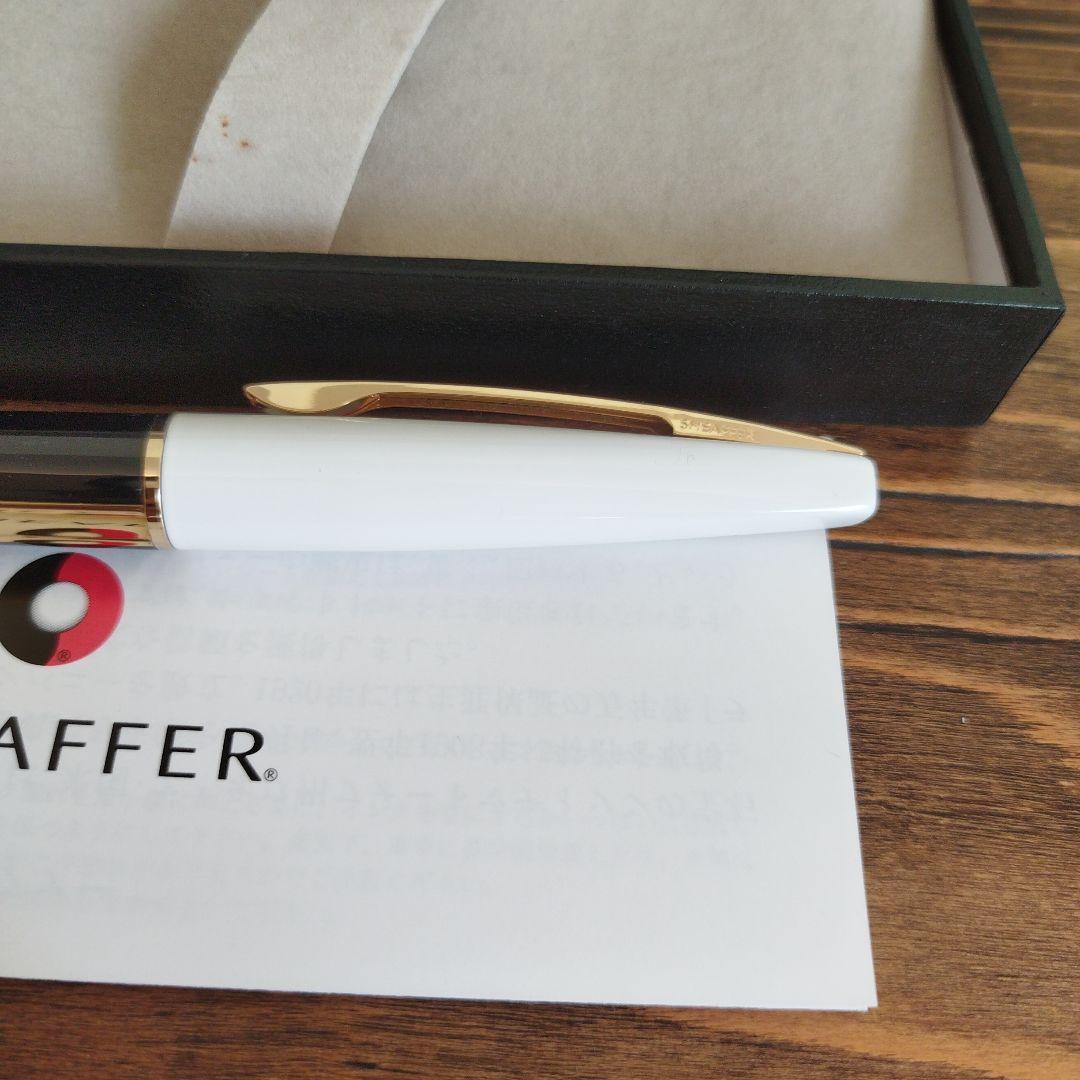 SHEAFFER ボールペン黒　新品