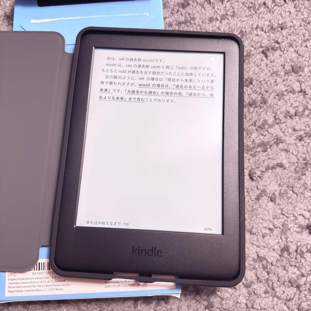 Kindle 第10世代　6インチ　Wi-Fi 8GB ブラック　広告表示なし