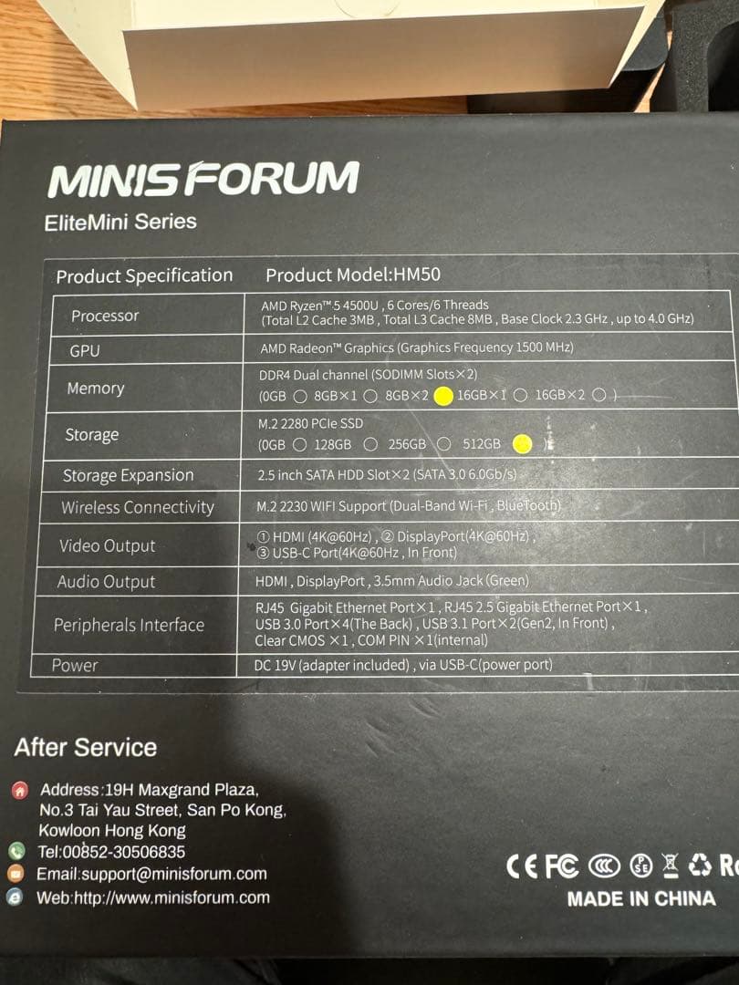 MINIS FORUM HM50 ミニPC パソコン デスクトップ SSD増設