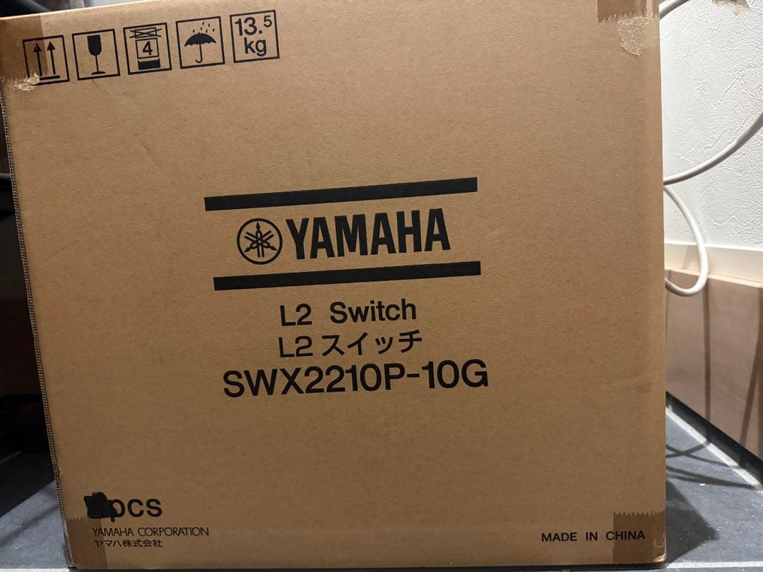 ✨新品未開封✨YAMAHA SWX2210P-10G×2台セット