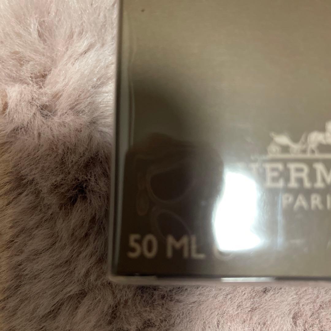 TERRE D'HERMÈS Eau de Toilette 50M新品エルメス