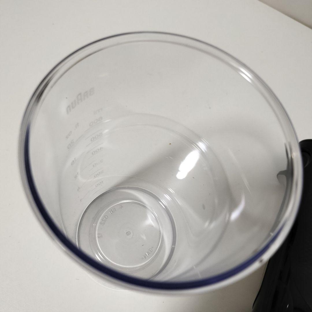 【店頭展示品】BRAUN　ブラウンマルチクイック　ハンドブレンダー　1278①
