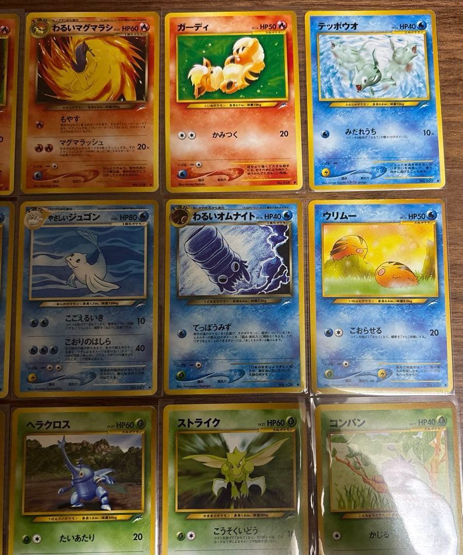 【匿名配送】ポケモンカード　旧裏　neo 闇、そして光へ　まとめ売り36枚