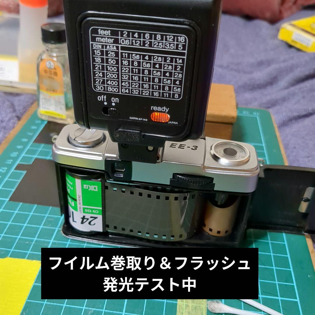 最終価格♦完動美品オリンパスペンOlYMPUS PEN EE-3♦快調赤ベロOK