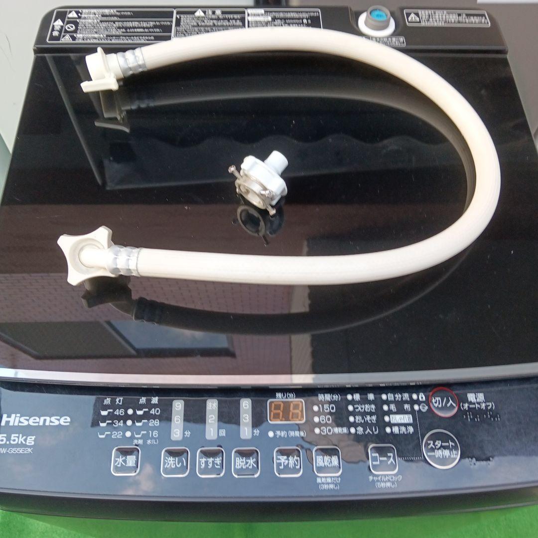 ハイセンス 全自動洗濯機 5.5kg HW-G55E2K ブラック