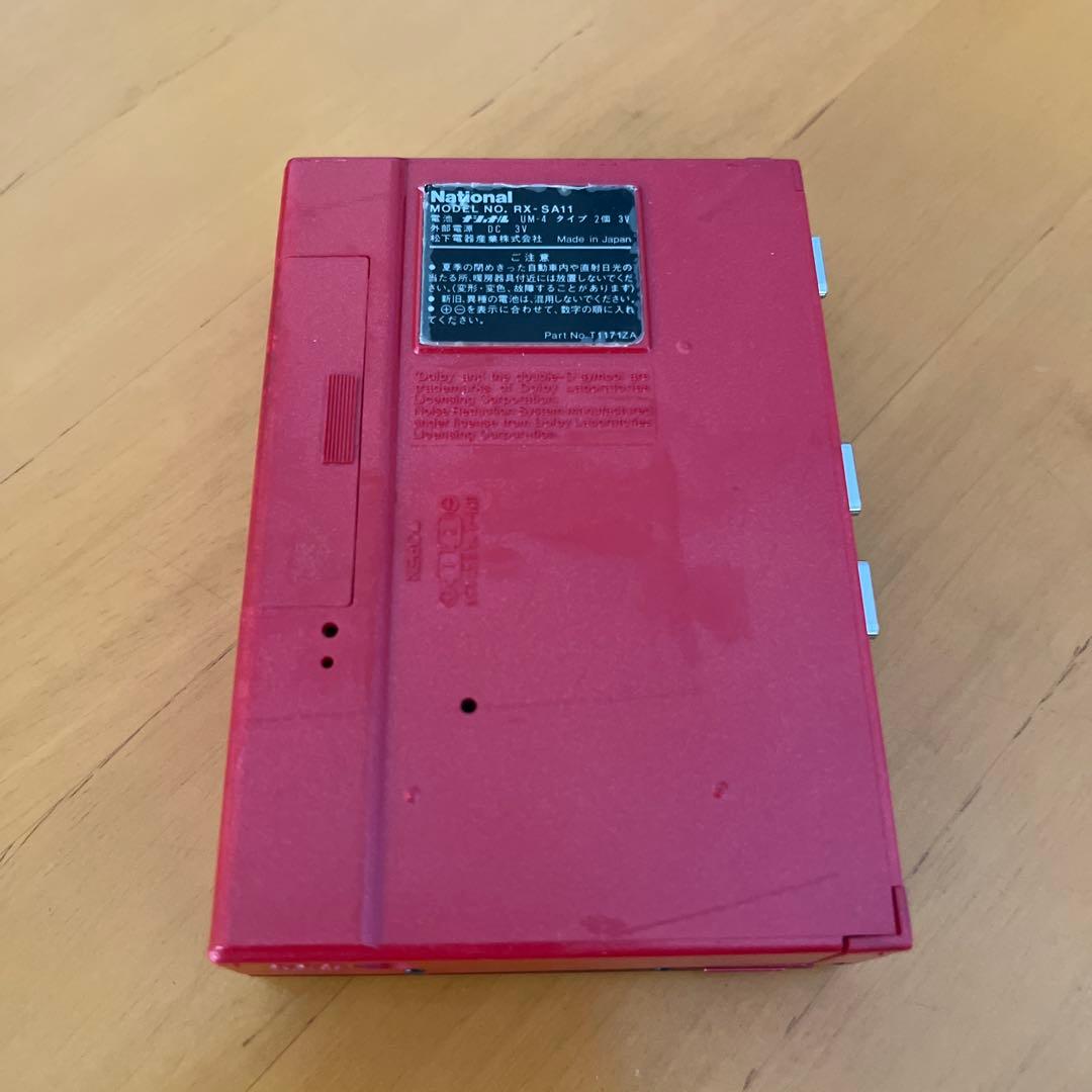 【ジャンク品】National RX-SA11 カセットプレーヤー レッド