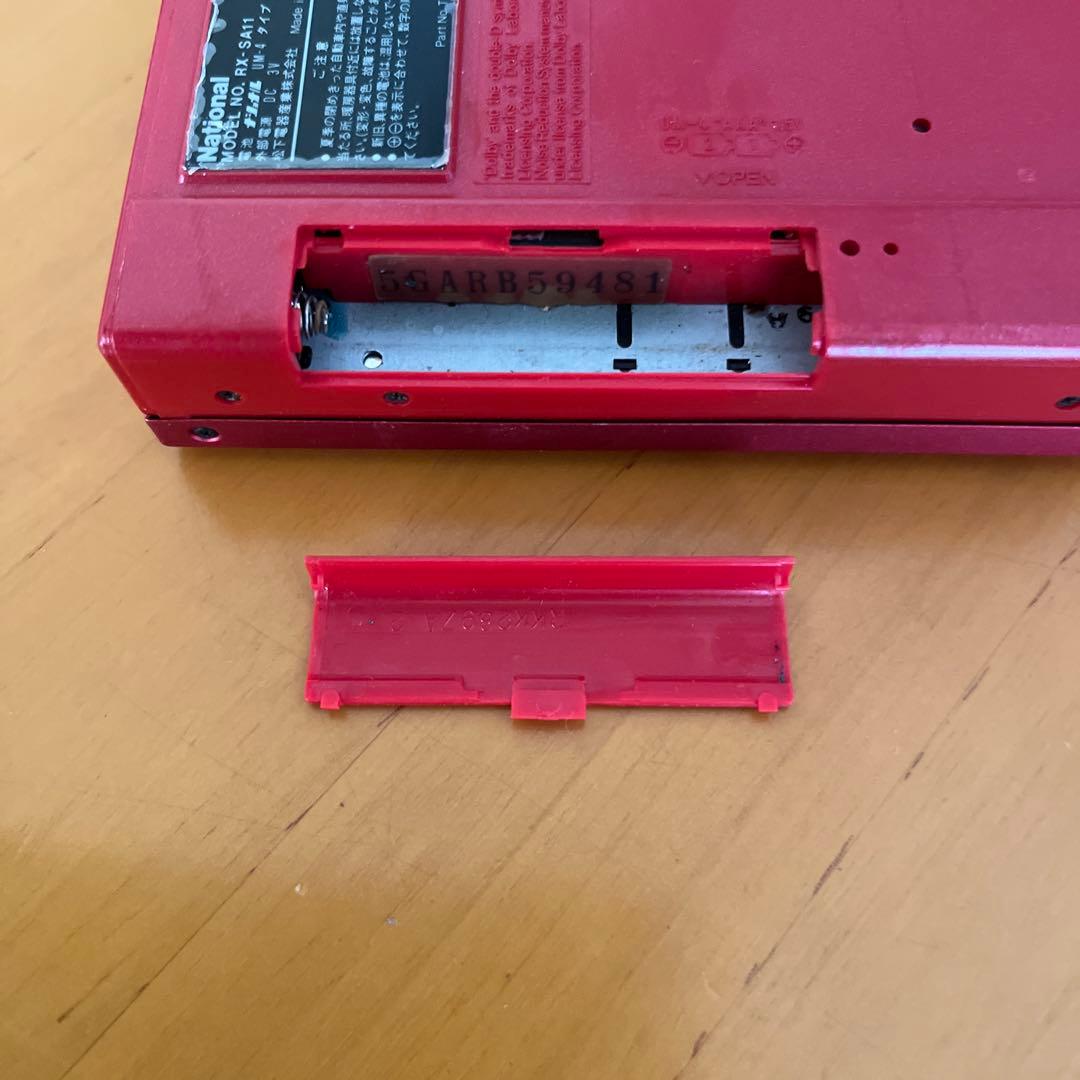 【ジャンク品】National RX-SA11 カセットプレーヤー レッド