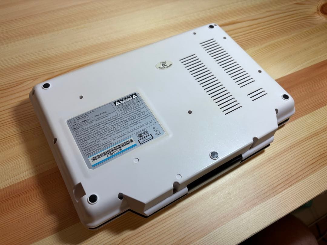 ポータブルBD AVOX APBD-1030HW ホワイト