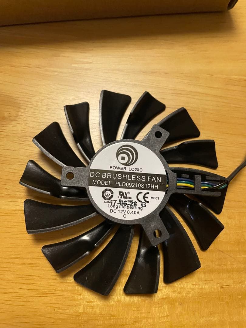 MSI Radeon RX570 8GB & 予備の新品GPUファン