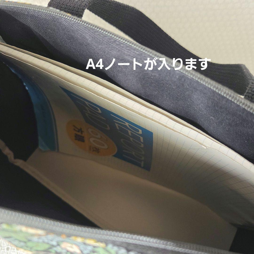 ☆ワンちゃん☆　ボストンバッグ（L）