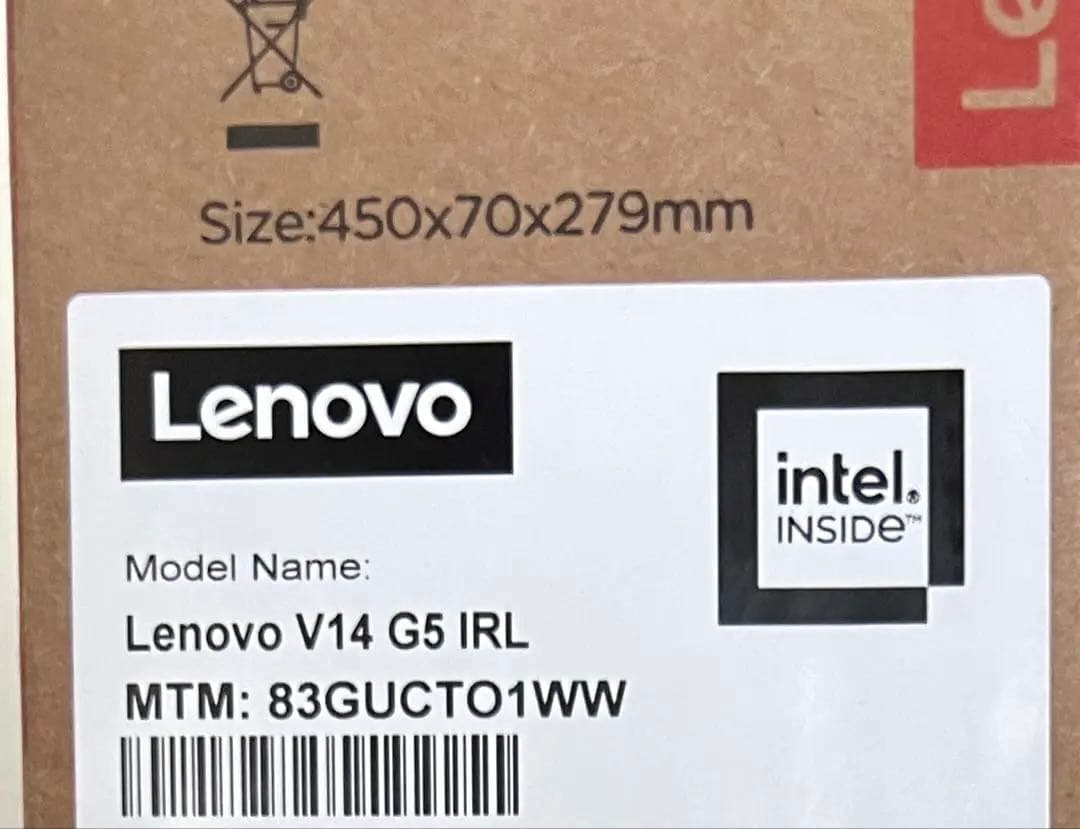 ☆早いもの勝ち！ほぼ新品☆ Lenovo 14型ノートPC 13世代