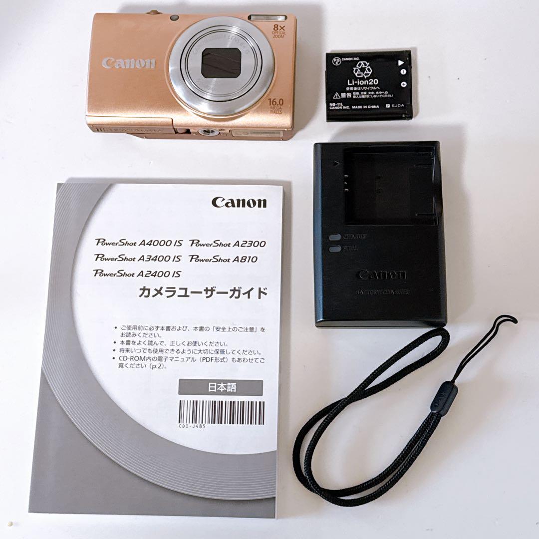 動作品 Canon デジタルカメラ PowerShot A4000 IS ピンク
