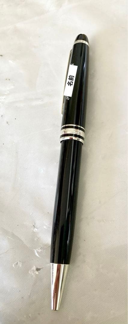 専用 ★ MONTBLANC ボールペン1点セット ※名前入